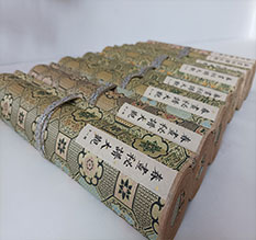 盘山春画全集之春画秘谱大观-中国古代春宫绘画全集